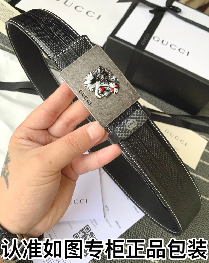 Gucci Belts ZipUp 290850