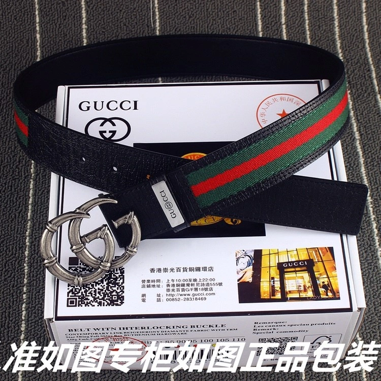 Vibrant Gucci Belts 290809