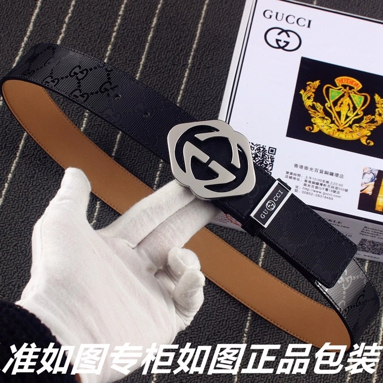 WrinkleFree Gucci Belts 290800