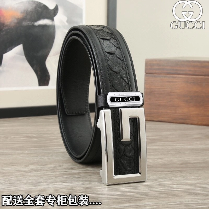 Packable Gucci Belts 290781