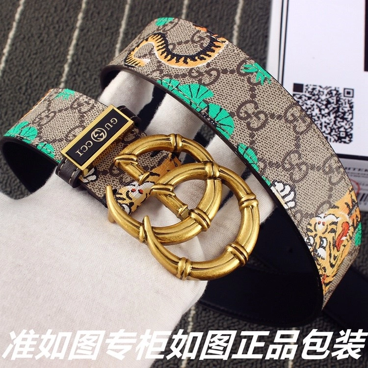 Gucci Belts Upgraded 290733