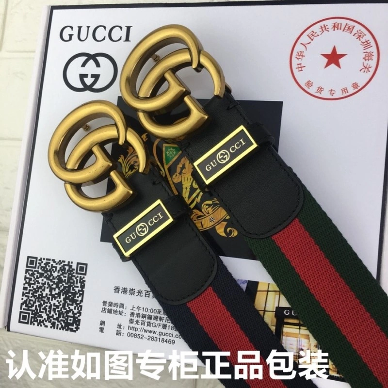 Modern Gucci Belts 290711