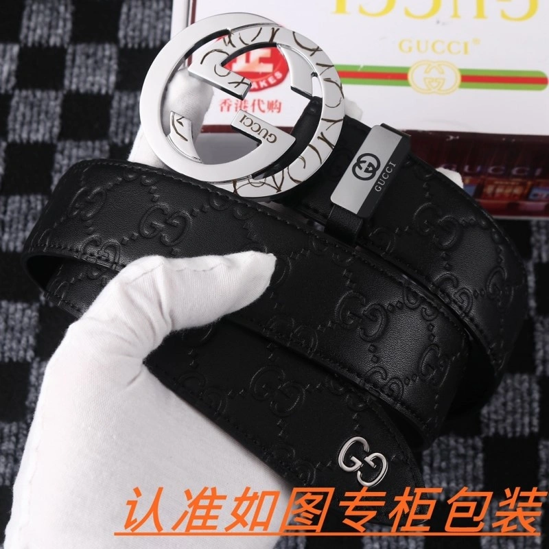 WrinkleFree Gucci Belts 290663