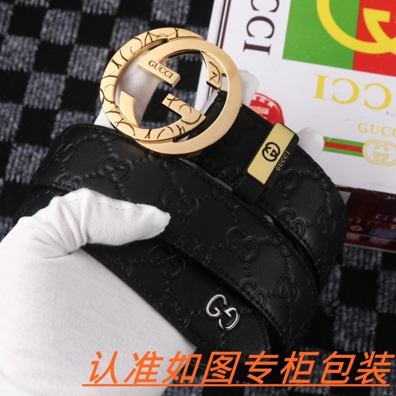 BestValue Gucci Belts 290652