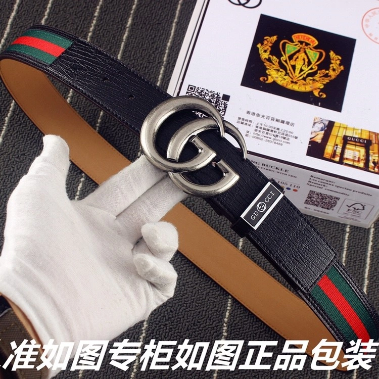 Gucci Belts Upgraded 290634