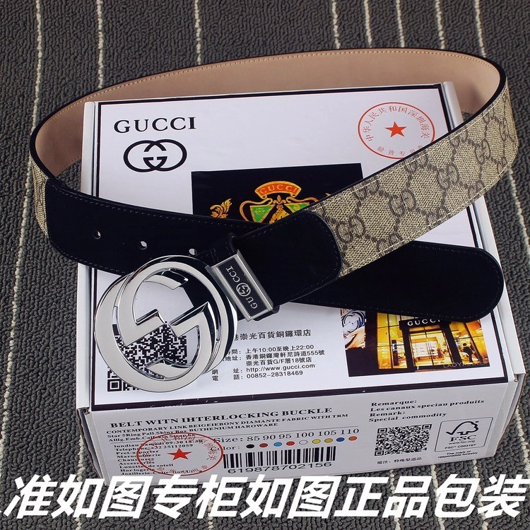 Timeless Gucci Belts 290657