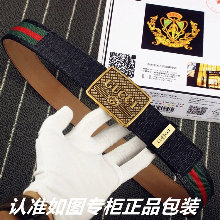 Gucci Belts Stretchable 290571