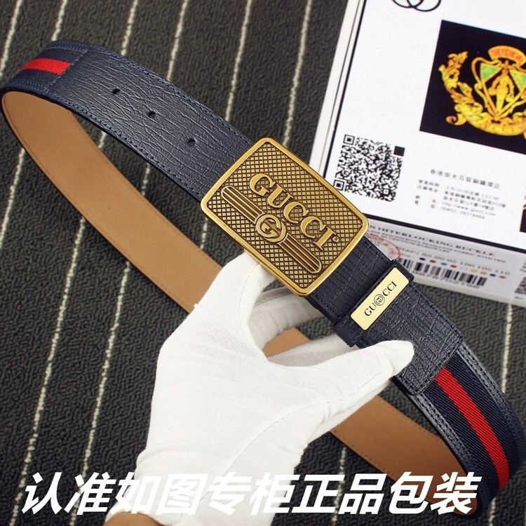 EasyCare Gucci Belts 290567