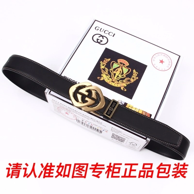 Gucci Belts Timeless 290547