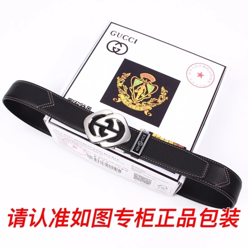 Gucci Belts Neat 290545