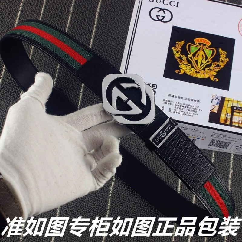 Gucci Belts QuickDry 290451