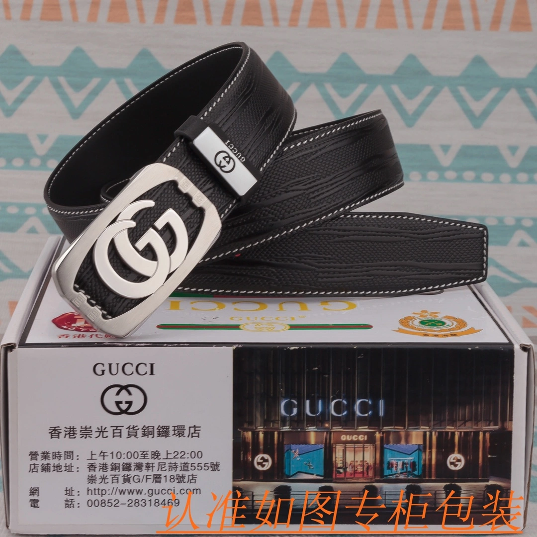 MoistureWicking Gucci Belts 290468