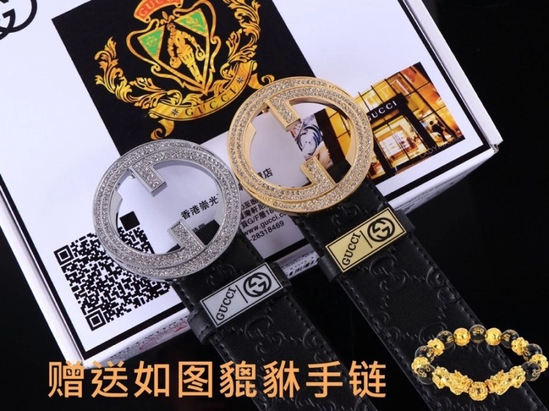 Gucci Belts Upgraded 290363