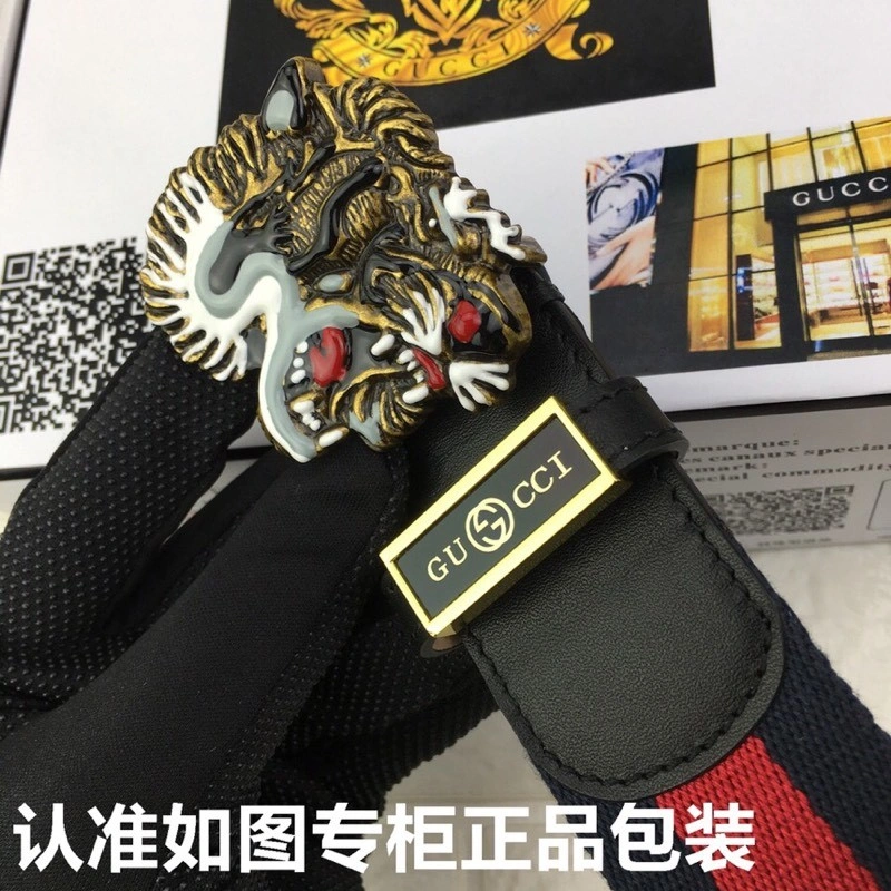 Gucci Belts Sophisticated 290301
