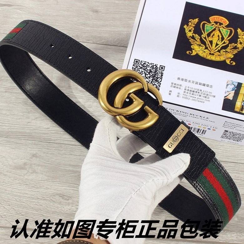 Gucci Belts Durable 290219
