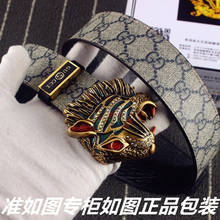 WrinkleFree Gucci Belts 290189