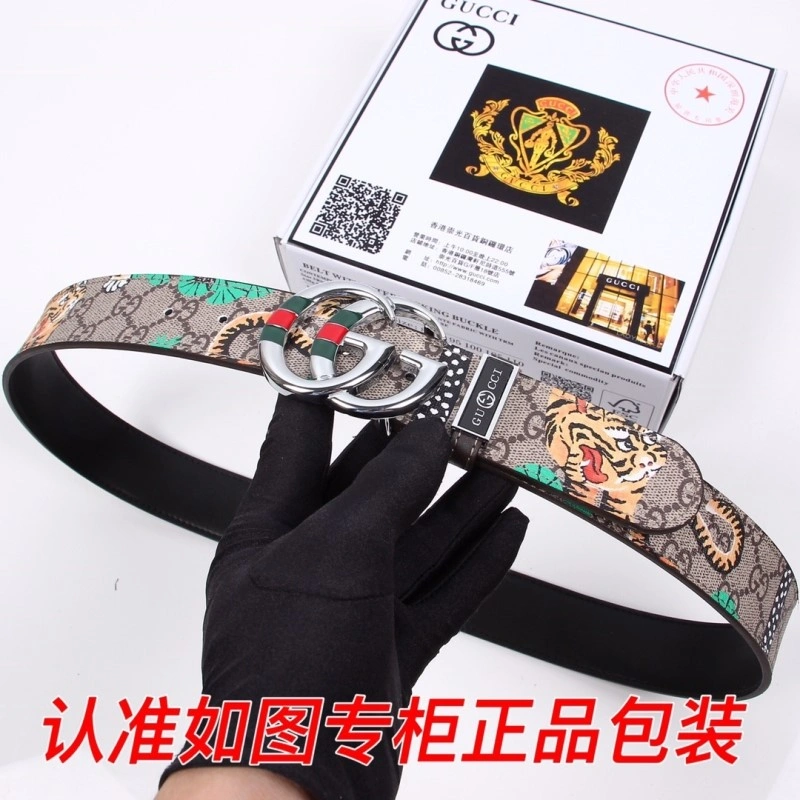 GoAnywhere Gucci Belts 290140