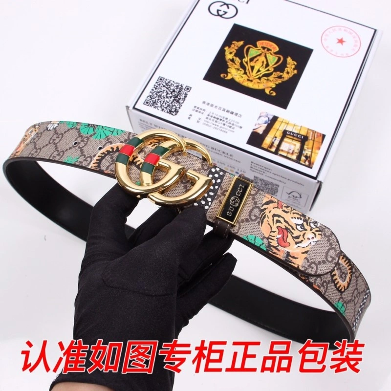Attractive Gucci Belts 290145