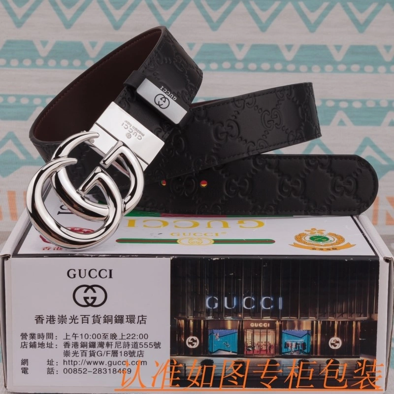 GoodFit Gucci Belts 290118