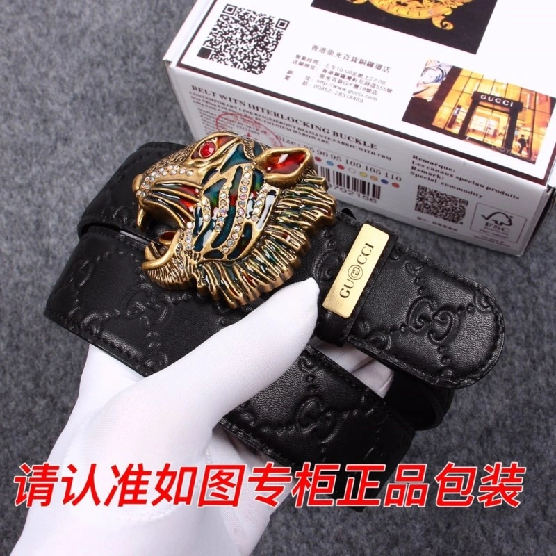 Gucci Belts GoAnywhere 290038