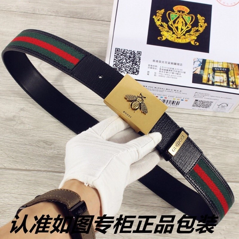 RelaxedFit Gucci Belts 289851