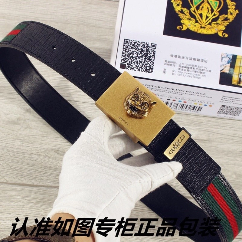 Gucci Belts Soft 289847