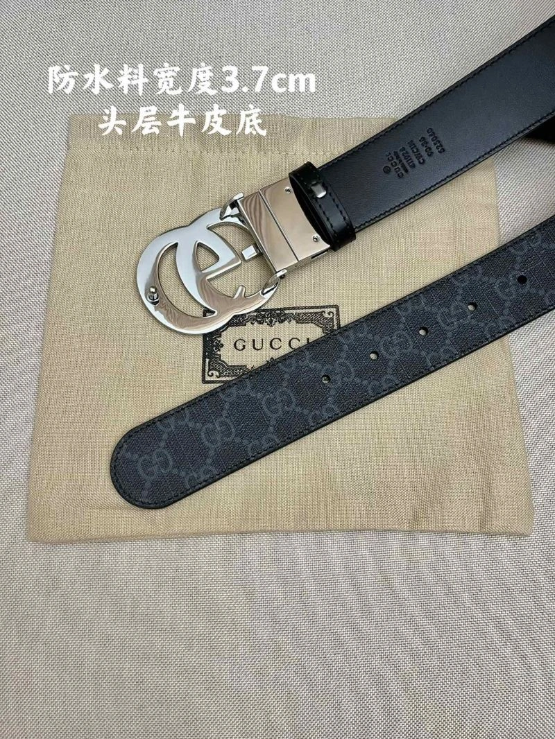Gucci Belts QuickDry 293833