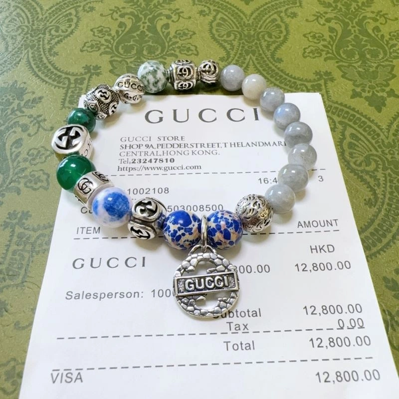 Gucci Bracelets GoodFit 246061