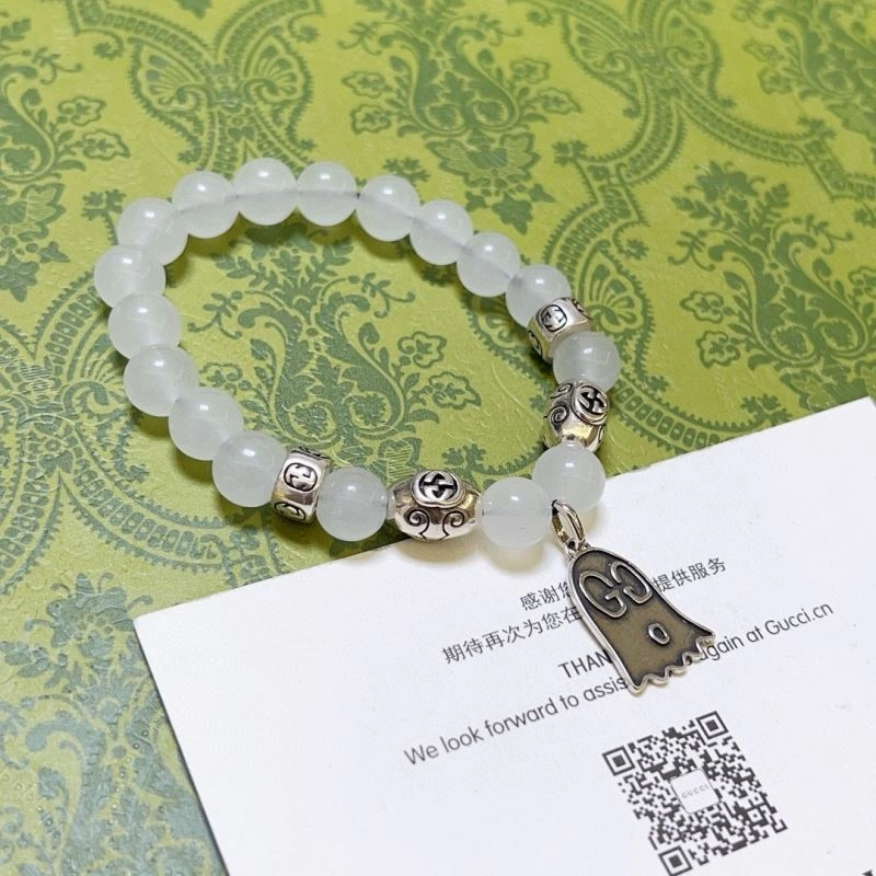 Gucci Bracelets Minimalist 245895