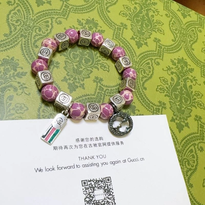TravelReady Gucci Bracelets 246689