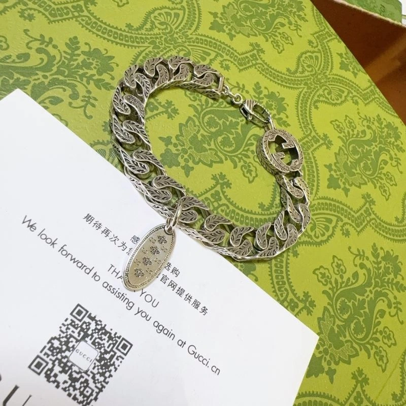 SunProtective Gucci Bracelets 246650