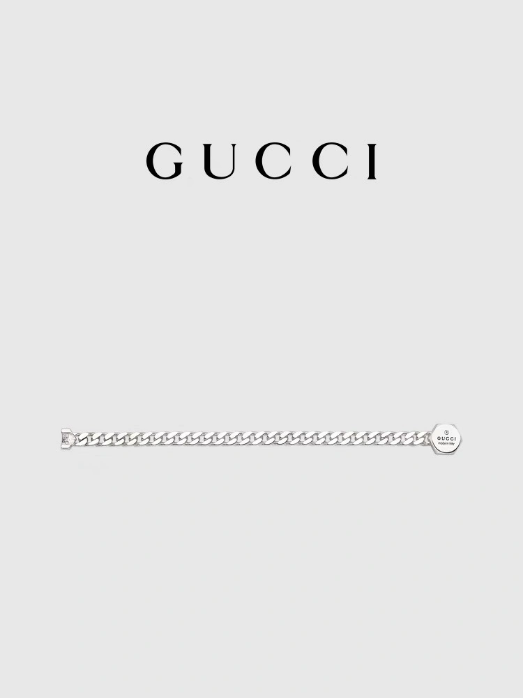 Trendy Gucci Bracelets 246288