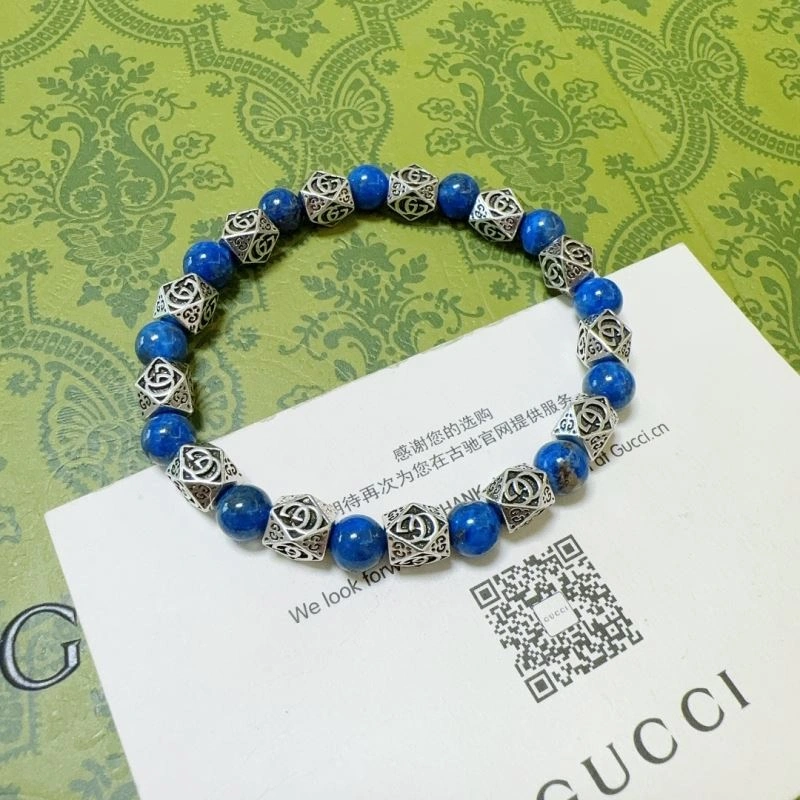 ZeroBulk Gucci Bracelets 246291
