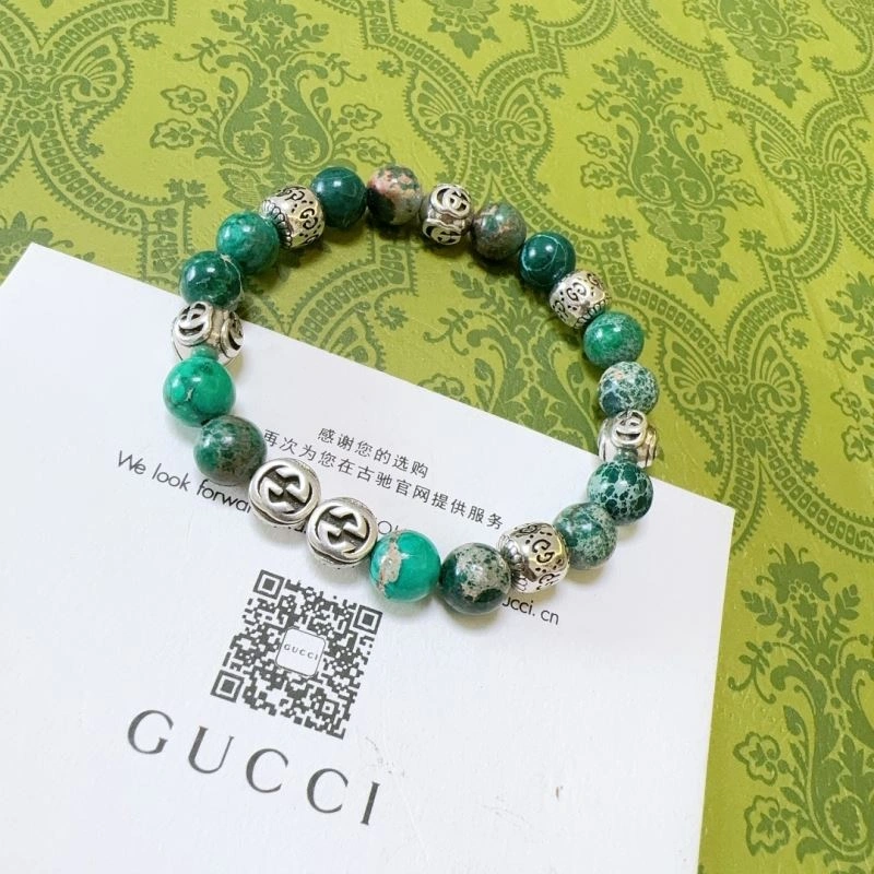 Reliable Gucci Bracelets 246286
