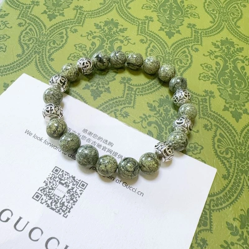 Gucci Bracelets Cozy 246266