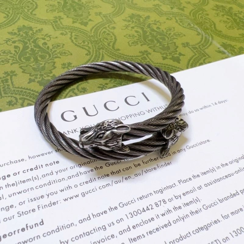 Gucci Bracelets EasyCare 245716
