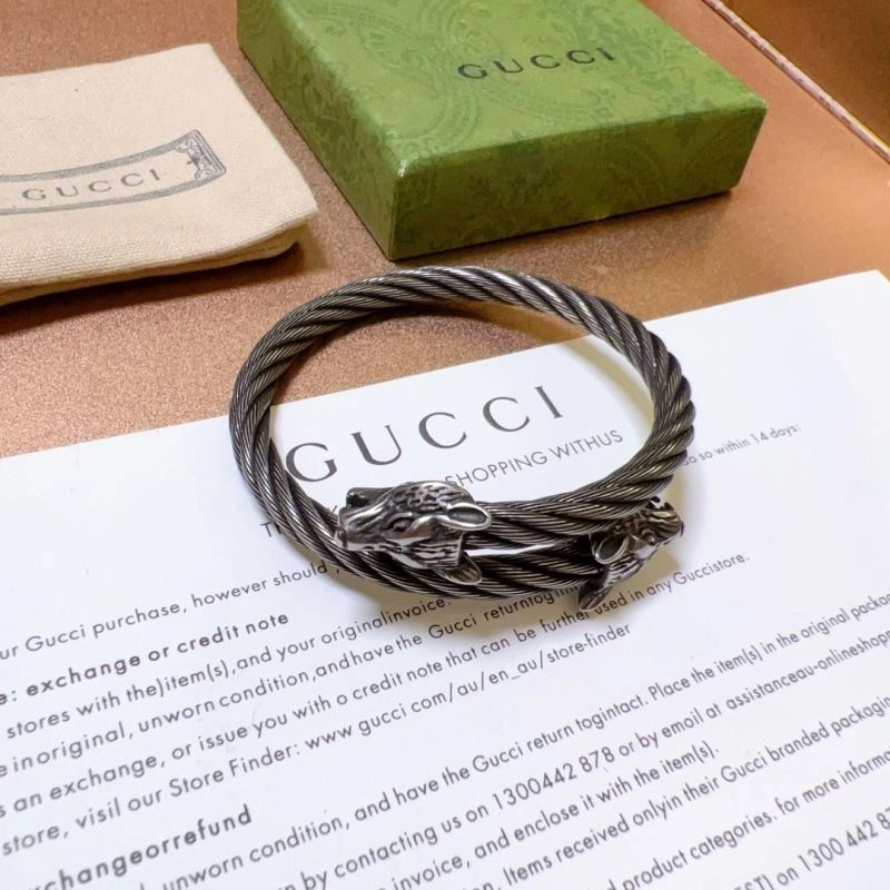 Gucci Bracelets EasyCare 245716