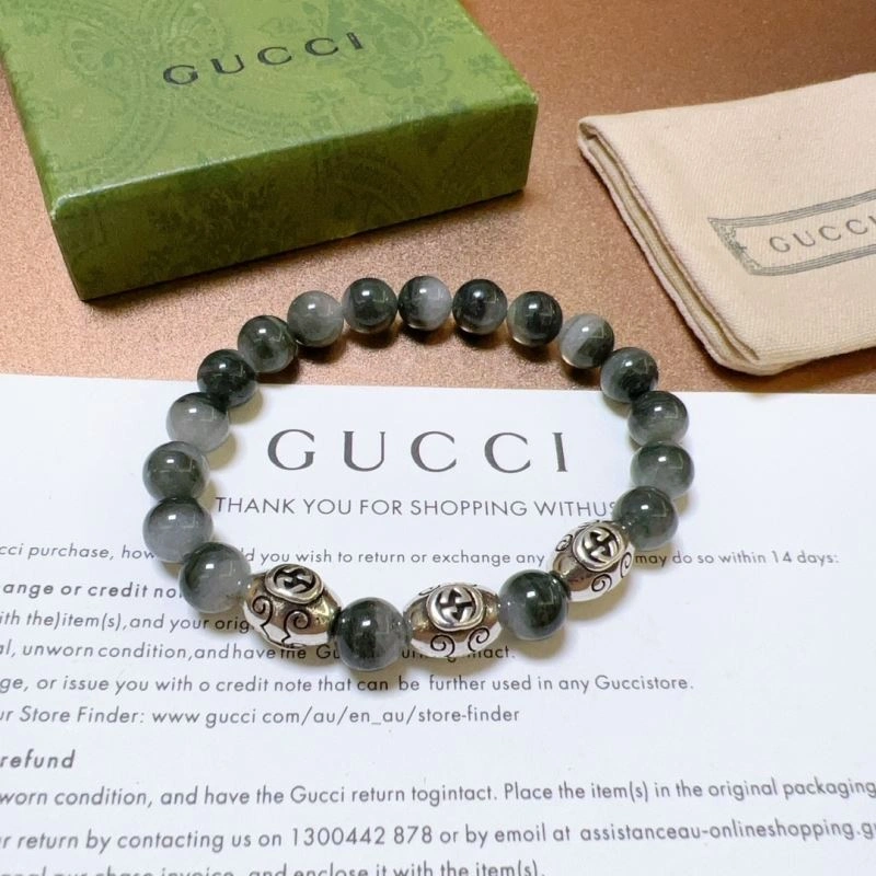 Gucci Bracelets SmartChoice 245727