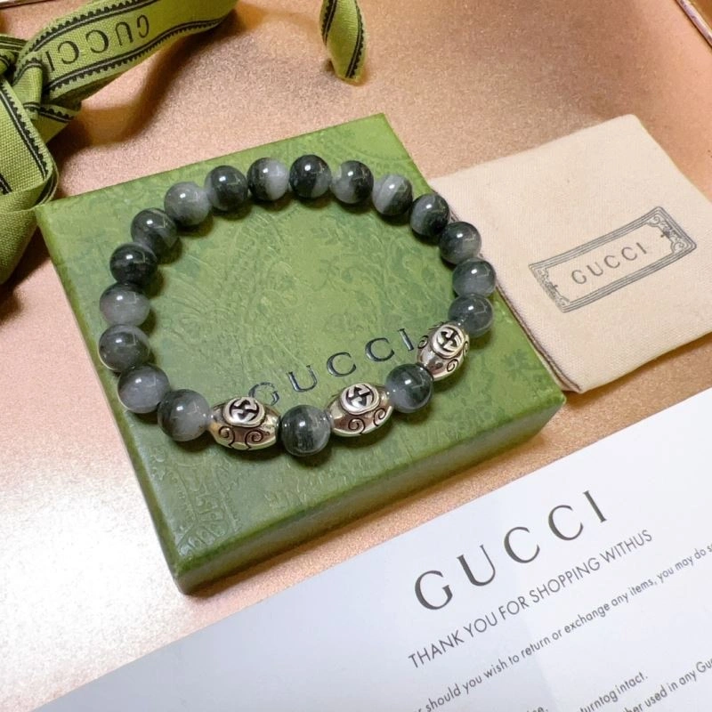 Gucci Bracelets SmartChoice 245727