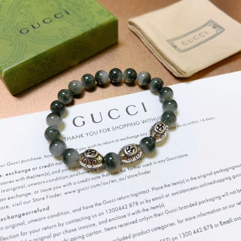Gucci Bracelets SmartChoice 245727