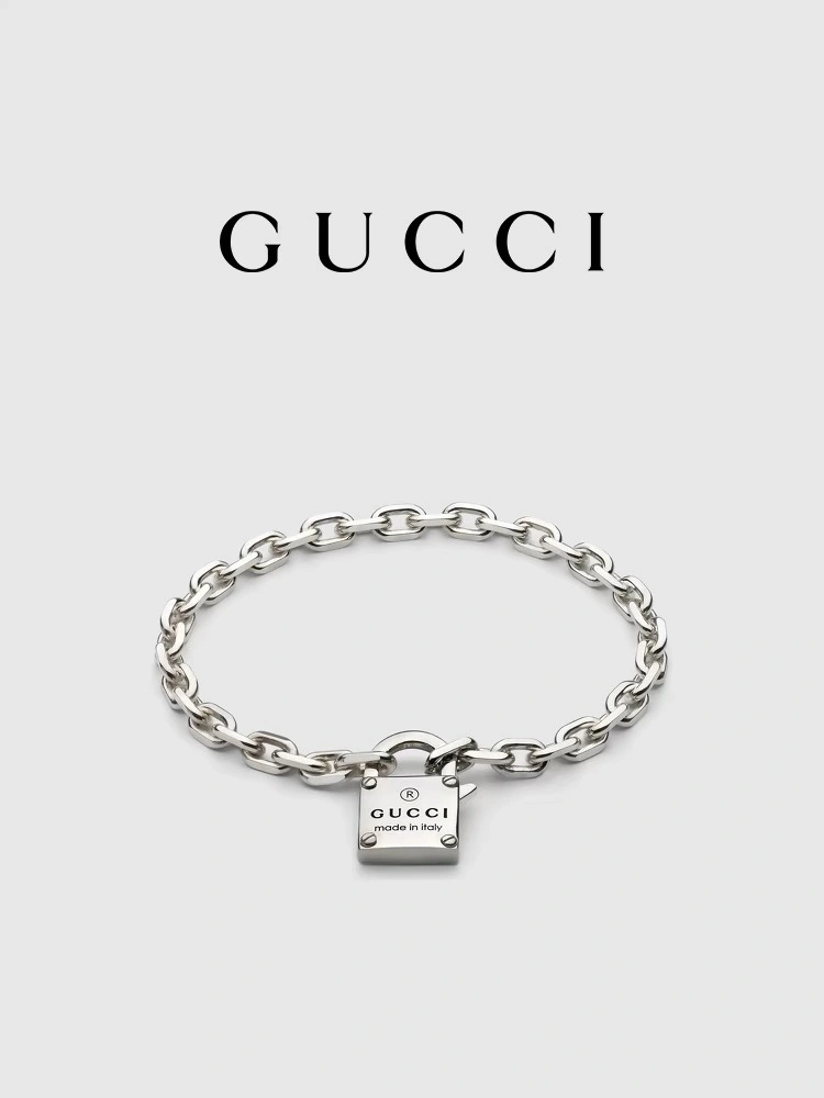 Popular Gucci Bracelets 245525