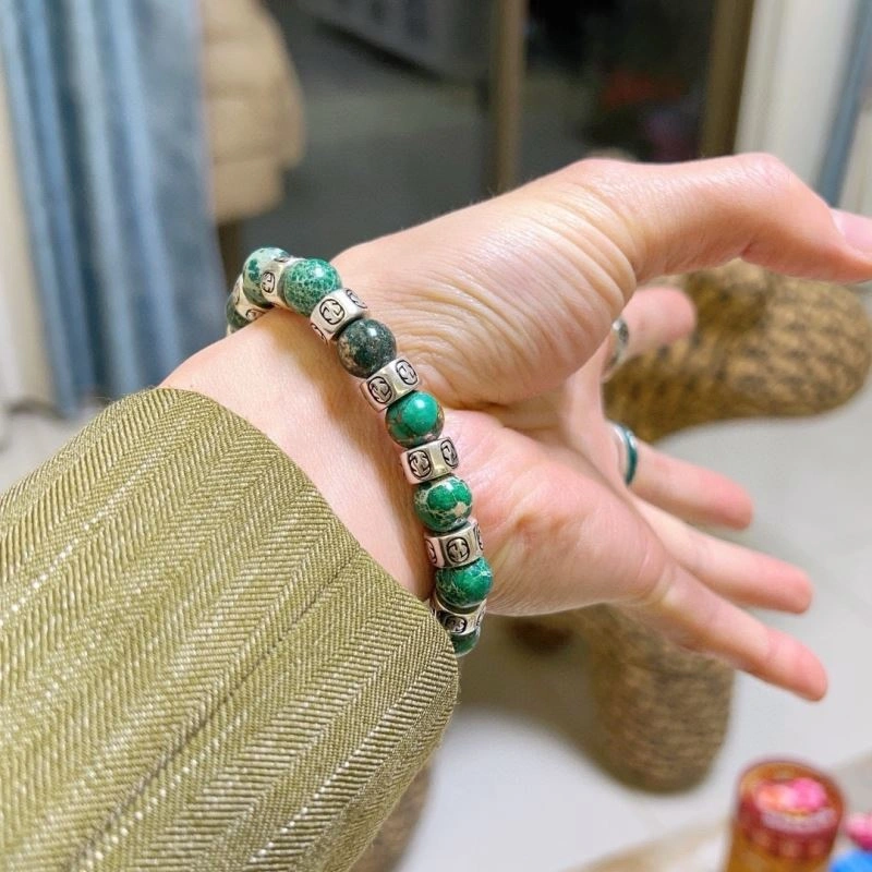 Gucci Bracelets ComfortFit 245488