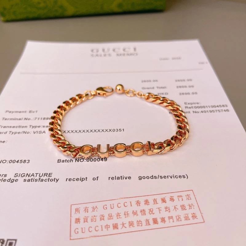 Stylish Gucci Bracelets 245331