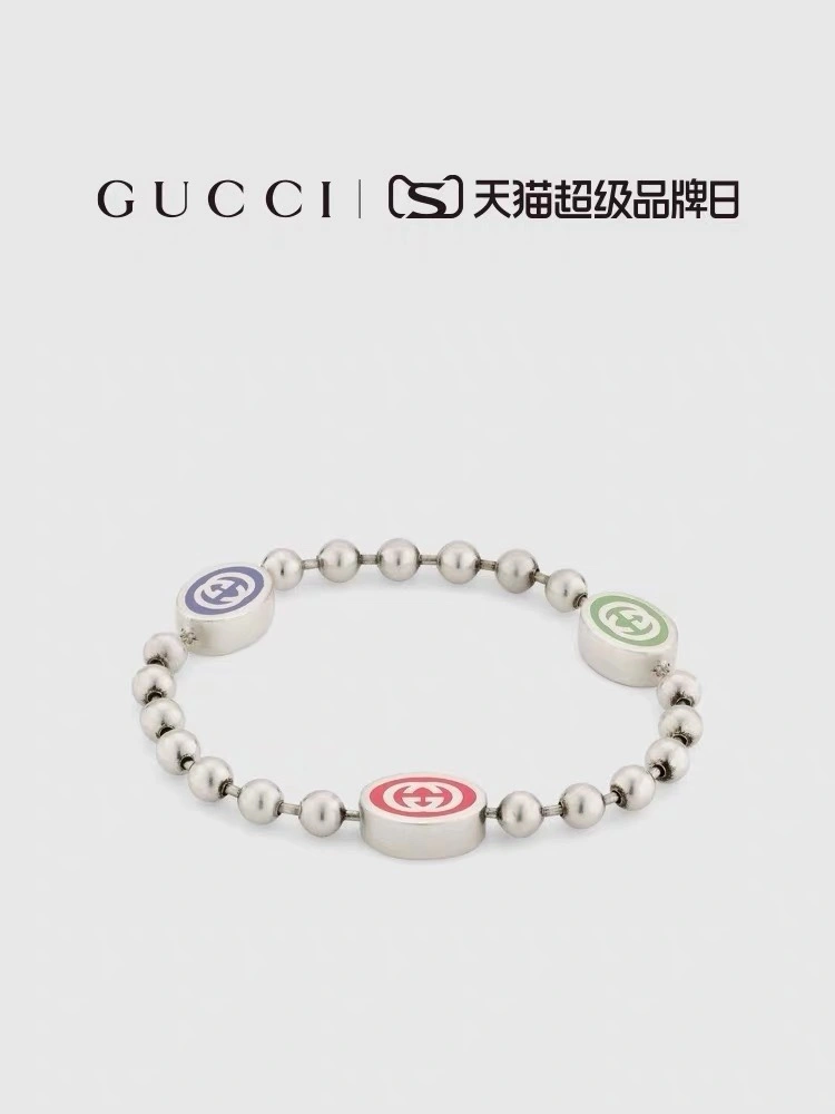 Gucci Bracelets Colorful 245264