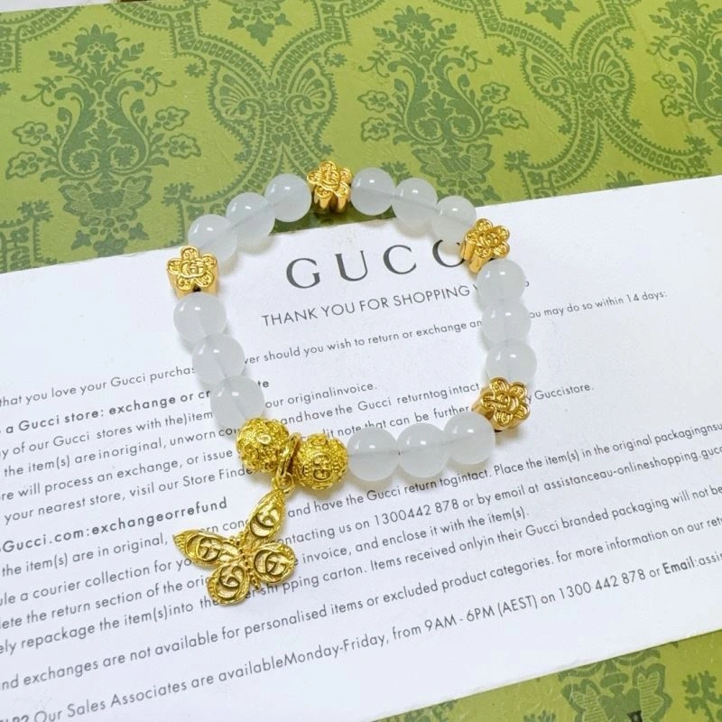 Gucci Bracelets HighPerformance 245201