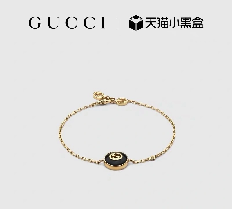Gucci Bracelets TimelessDesign 244884