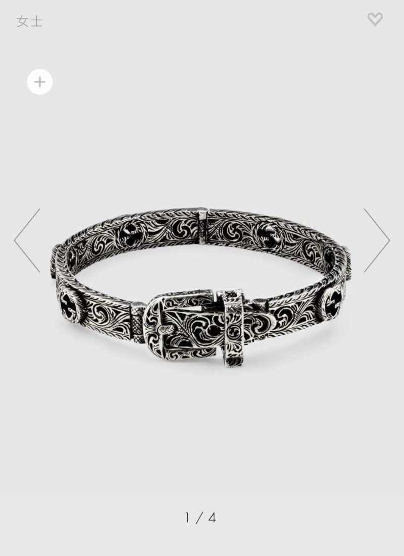 Neat Gucci Bracelets 244847