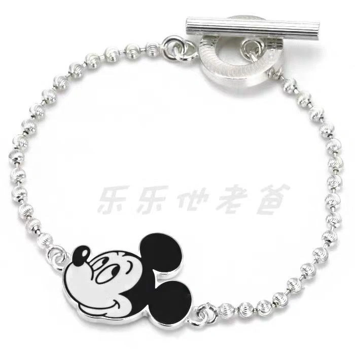 Functional Gucci Bracelets 244565