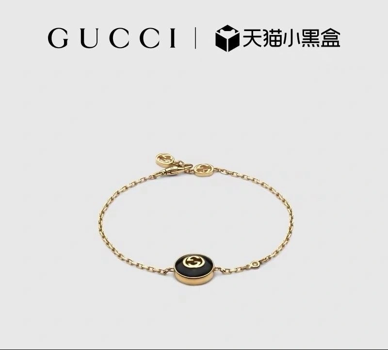Gucci Bracelets QuickDry 244441