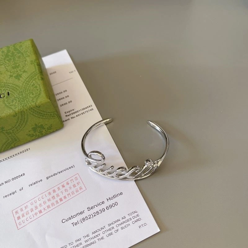 Gucci Bracelets AllSeason 244406